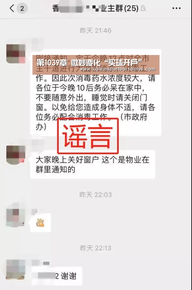 买球站官网